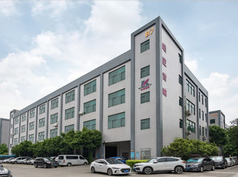চীন Guangzhou Yinqi Technology Co., Ltd. সংস্থা প্রোফাইল